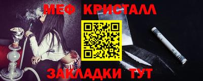 кокс Нягань
