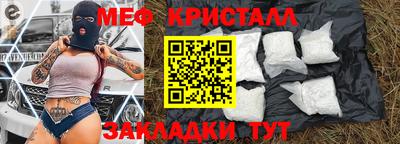 apvp Новодвинск