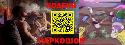 apvp Новодвинск