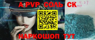кокс Нягань