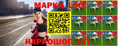 mdma Обь