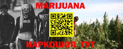 2c-b Новозыбков