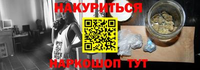 кокс Нягань