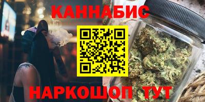 амфетамин Обнинск