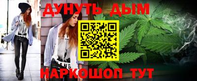 mdma Обь