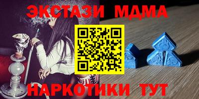 apvp Новодвинск
