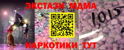 кокс Нягань