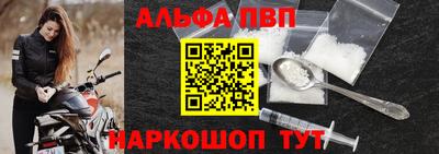 мяу мяу мука Новокубанск
