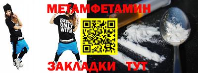 apvp Новодвинск