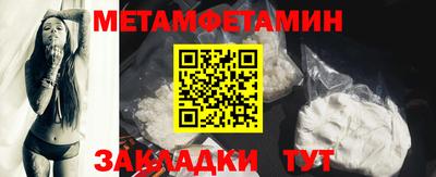 apvp Новодвинск