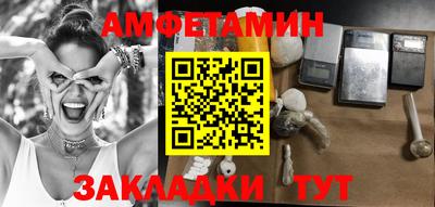 apvp Новодвинск