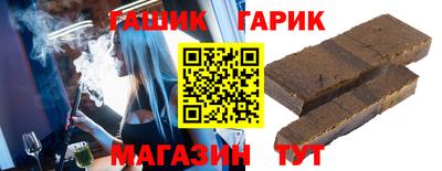 2c-b Новозыбков
