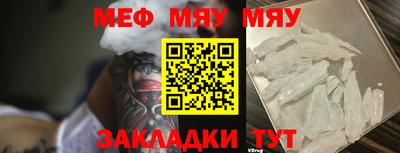 apvp Новодвинск