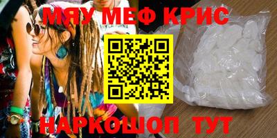 кокс Нягань